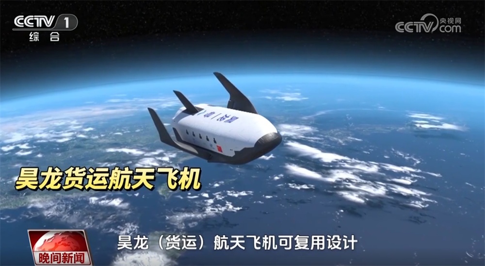 中国航天人用星辰写下“逐梦太空”答案 天舟系列不止“送快递”那么简单→