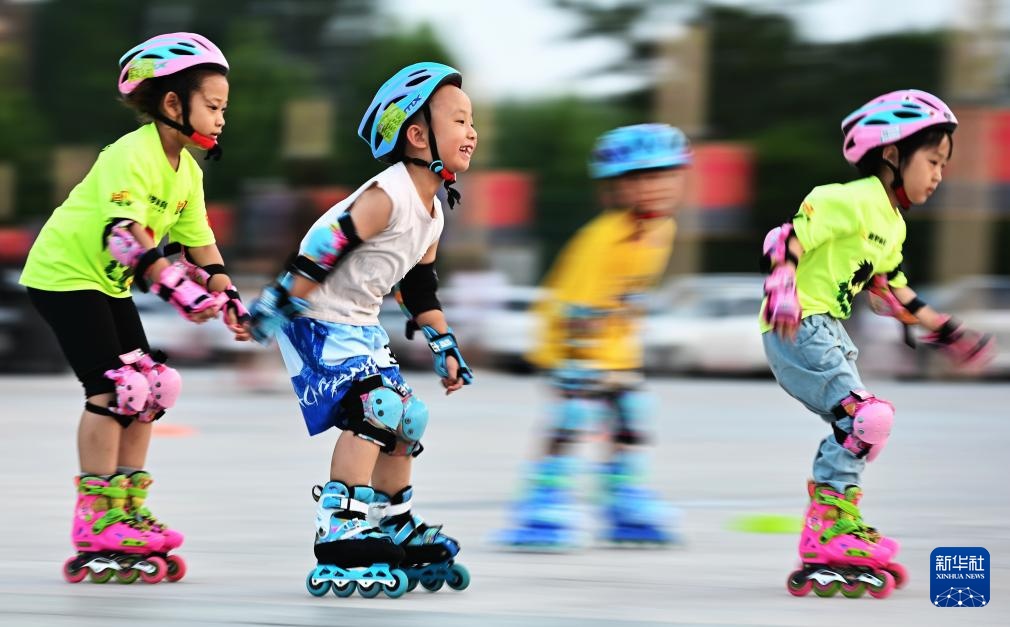 缤纷假期 缤纷假期