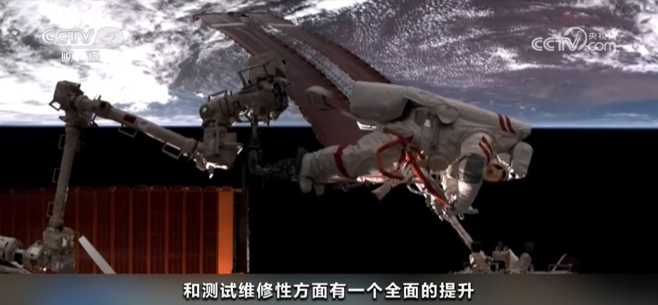 “太空快递”已打包 舱外航天服即将“上新” “太空快递”已打包 舱外航天服即将“上新”