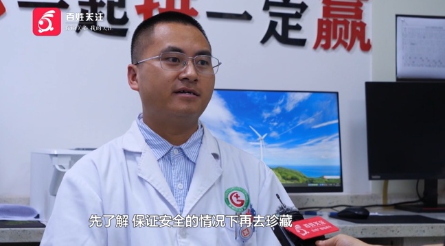 别碰！阿姨捡到“漂亮石头”，竟自燃起来导致自己烧伤！医生提醒：一旦起火很难扑灭