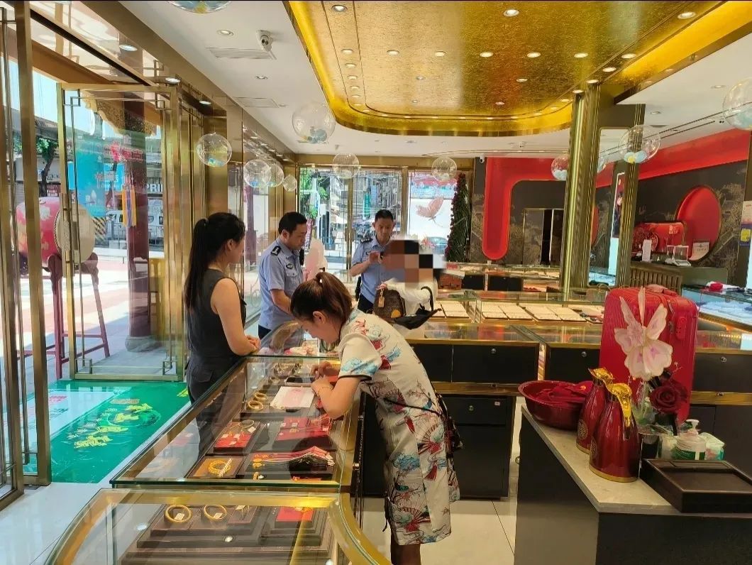 400g黄金差点被骗,全网转发预警寻找的她,找到了! 400g黄金差点被骗,全网转发预警寻找的她,找到了!