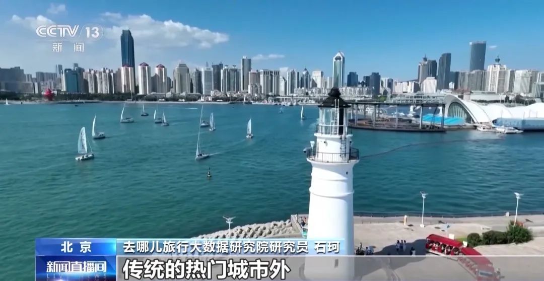 暑假出游热度高涨，出门旅游雨具防晒都要备齐