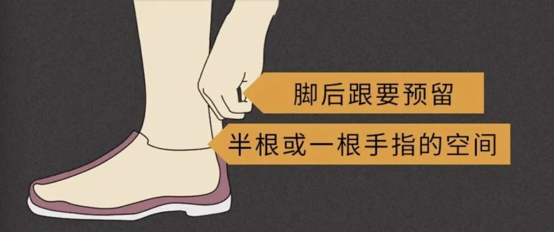 家里有这种鞋的!建议马上扔掉! 家里有这种鞋的!建议马上扔掉!