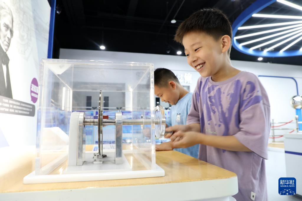 缤纷假期 缤纷假期