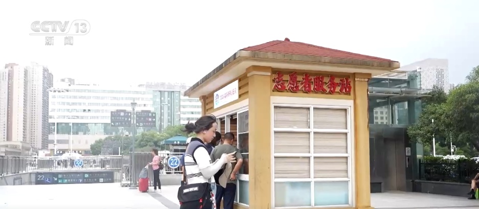 各地防暑度夏有“凉”方 新科技新技术助力城市迎战高温“烤”验 各地防暑度夏有“凉”方 新科技新技术助力城市迎战高温“烤”验