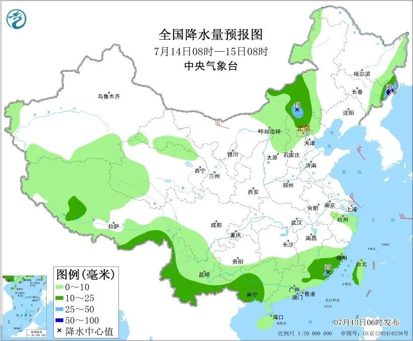热热热!40℃又来了!还得持续一周→ 热热热!40℃又来了!还得持续一周→