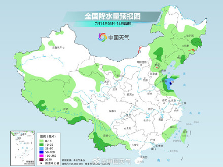江南华南等地仍降雨连连 东北华北等地多阵雨或雷阵雨 江南华南等地仍降雨连连 东北华北等地多阵雨或雷阵雨