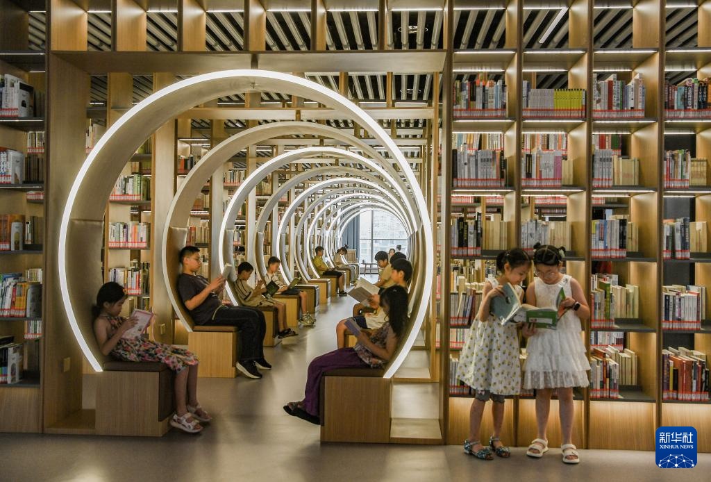 缤纷假期 缤纷假期