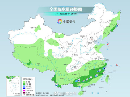 江南华南等地仍降雨连连 东北华北等地多阵雨或雷阵雨 江南华南等地仍降雨连连 东北华北等地多阵雨或雷阵雨