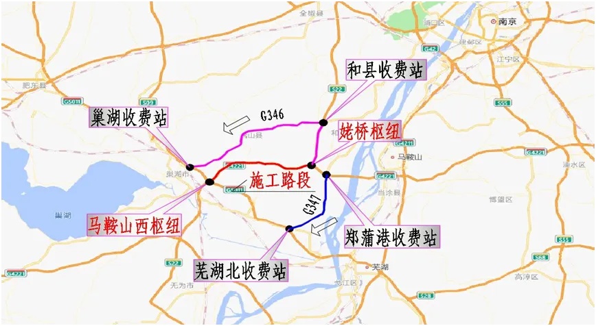 明天起，安徽这段高速封闭施工！