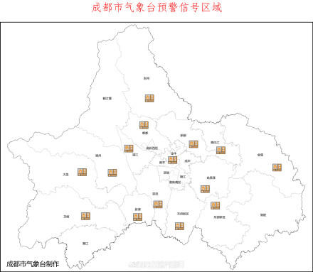 超38℃,高温橙色预警信号!成都未来五天持续高温 超38℃,高温橙色预警信号!成都未来五天持续高温