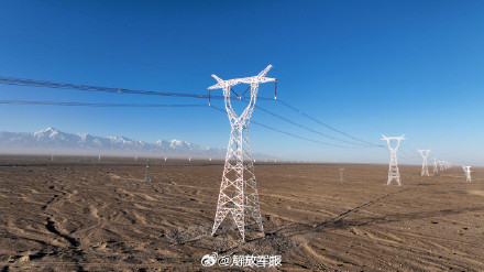 4197公里“能量环”!我国最大盆地超高压电力环网贯通 4197公里“能量环”!我国最大盆地超高压电力环网贯通