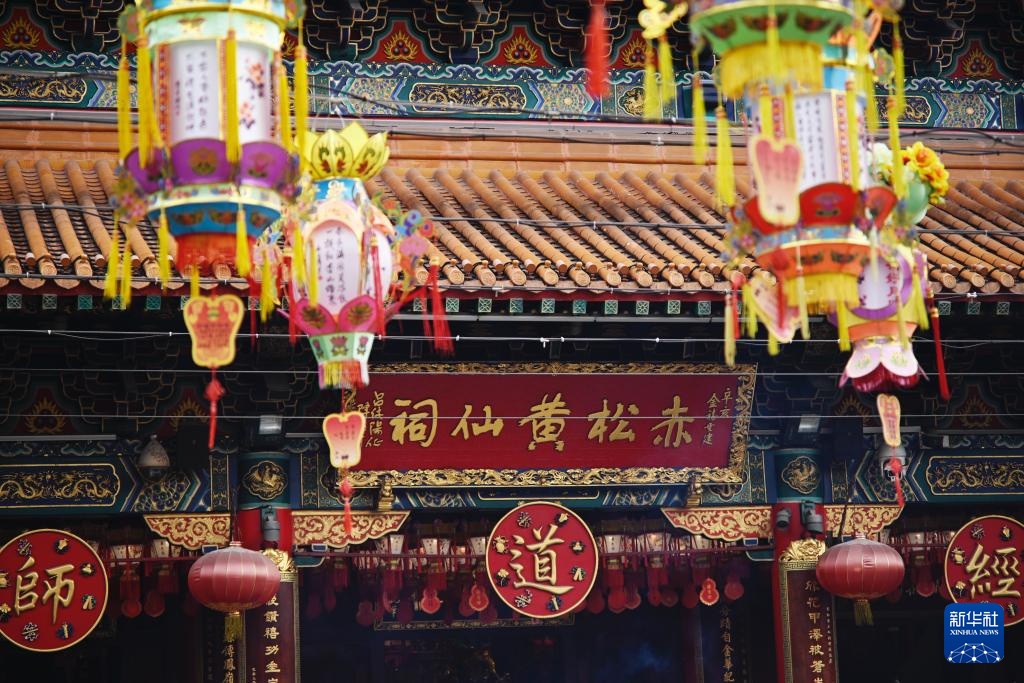 香港故事丨黄大仙信俗:从香火氤氲到非遗新韵 香港故事丨黄大仙信俗:从香火氤氲到非遗新韵