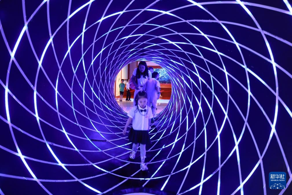 缤纷假期 缤纷假期