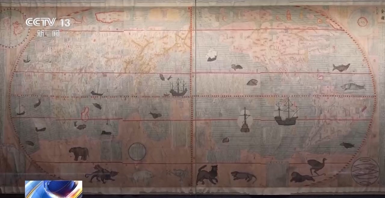 “登”明代商船游万国 全景漫游莫高窟……走，去博物馆体验“穿越”之旅