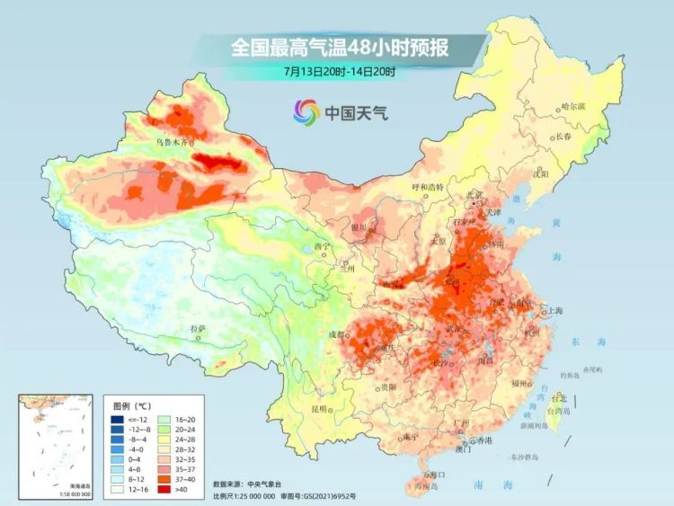 高温预警!三伏天这些“网红”养生法靠谱吗? 高温预警!三伏天这些“网红”养生法靠谱吗?