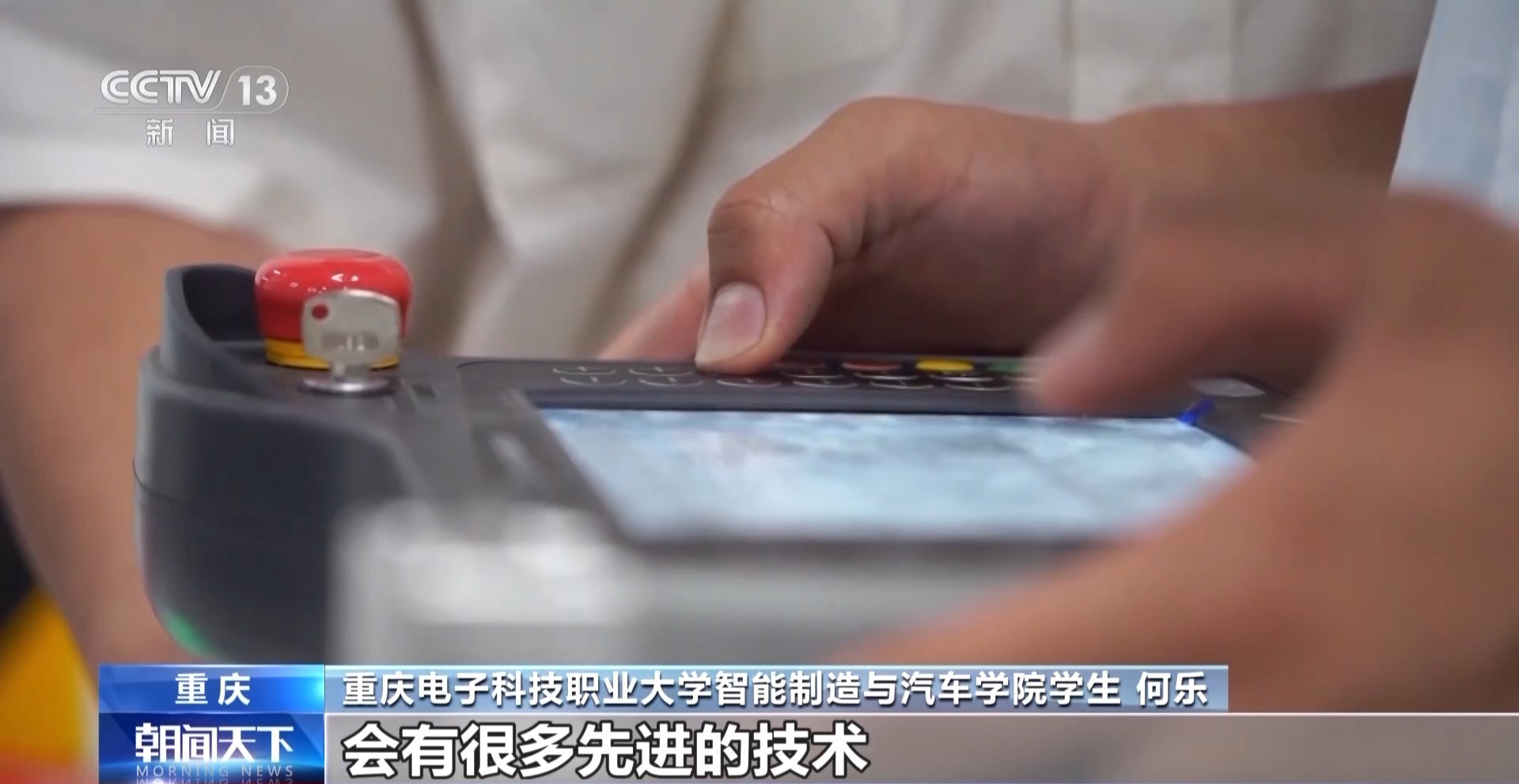 这一领域人才缺口高达上百万 招聘规模预计大幅提升 这一领域人才缺口高达上百万 招聘规模预计大幅提升