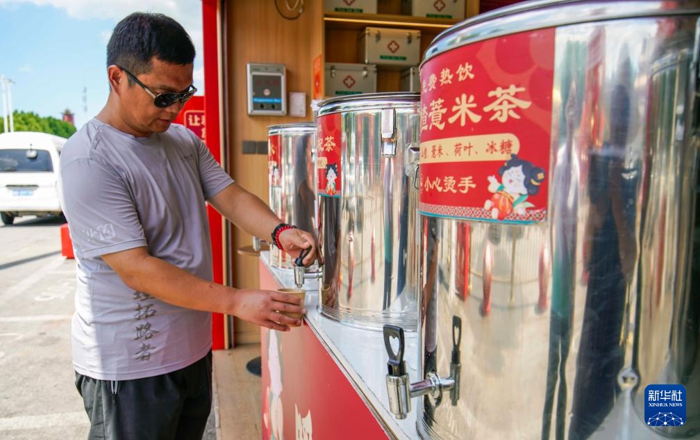 多措并举 应对高温 多措并举 应对高温