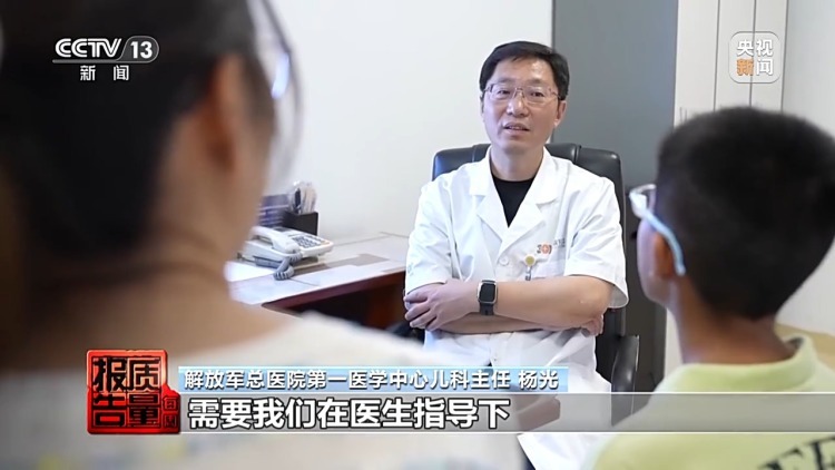 定价远超普通童鞋 “学步鞋”真的能矫正步态吗？