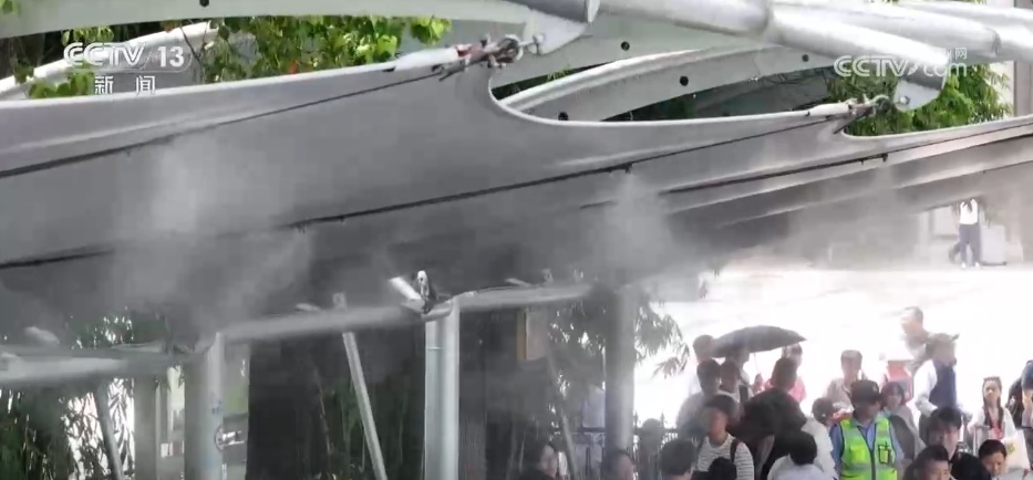 各地防暑度夏有“凉”方 新科技新技术助力城市迎战高温“烤”验 各地防暑度夏有“凉”方 新科技新技术助力城市迎战高温“烤”验