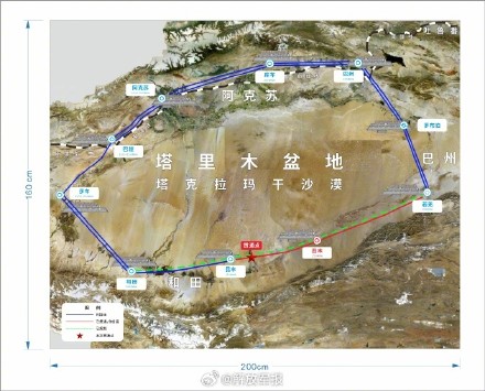 4197公里“能量环”!我国最大盆地超高压电力环网贯通 4197公里“能量环”!我国最大盆地超高压电力环网贯通
