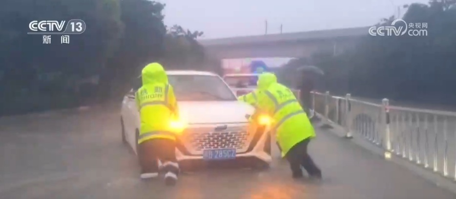 多地多部门以“迅”应“汛” 以“雨”为令全力保安全保畅通 多地多部门以“迅”应“汛” 以“雨”为令全力保安全保畅通