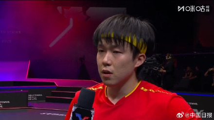 王楚钦回应晋级男单决赛