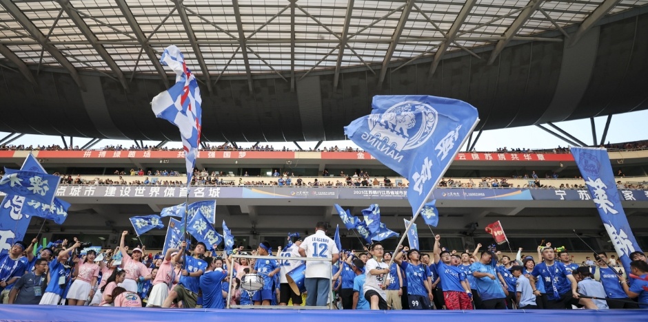 江苏南京:从球场到荧屏,“苏超”IP应如何跨界? 江苏南京:从球场到荧屏,“苏超”IP应如何跨界?