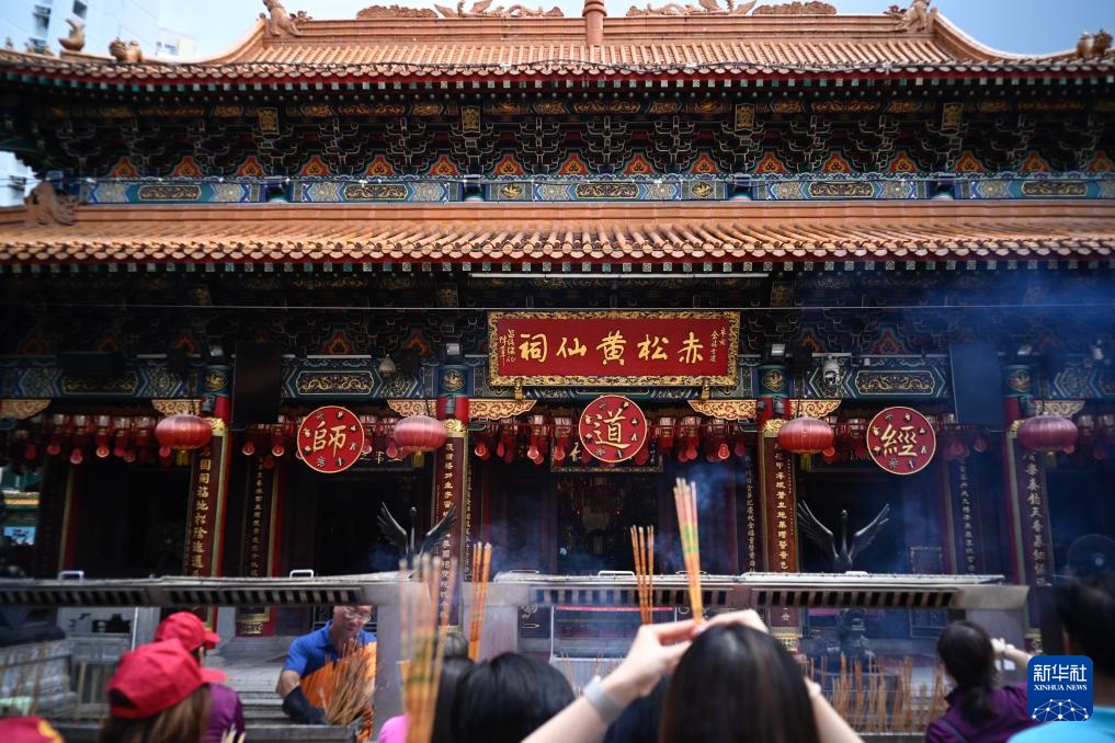 香港故事丨黄大仙信俗:从香火氤氲到非遗新韵 香港故事丨黄大仙信俗:从香火氤氲到非遗新韵