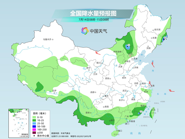 南方雨势逐渐减弱东北等地仍多雨 中东部高温范围继续扩大 南方雨势逐渐减弱东北等地仍多雨 中东部高温范围继续扩大