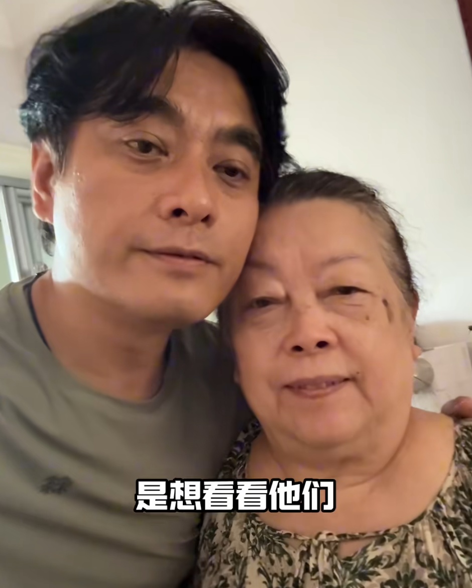 知名男演员突击检查！妈妈心虚回应......网友：太有共鸣了