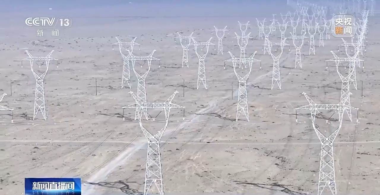4197公里“能量环”!我国最大盆地超高压电力环网贯通 4197公里“能量环”!我国最大盆地超高压电力环网贯通