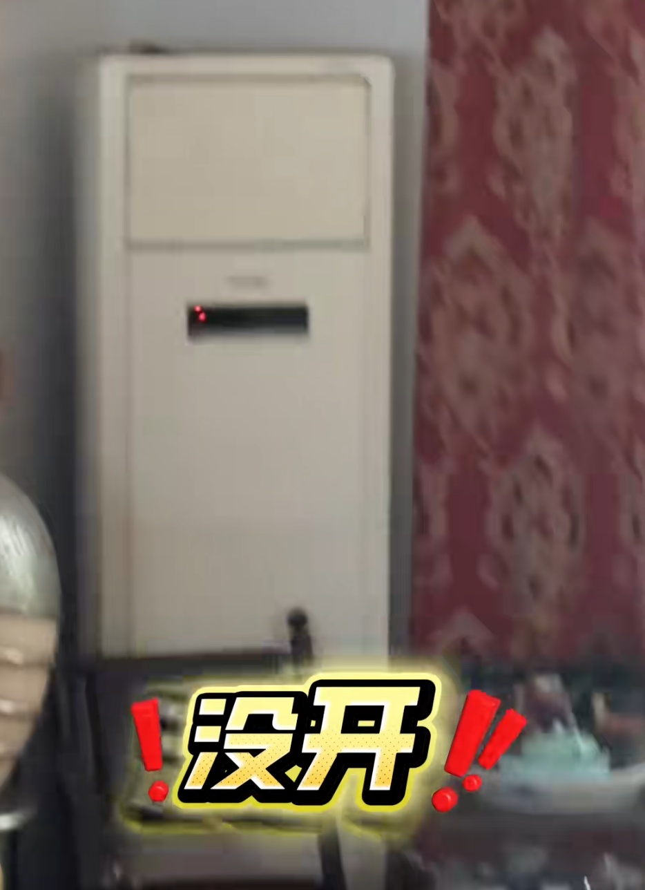 男演员突击检查！妈妈心虚回应……网友：太有共鸣了