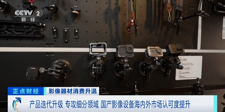 飙涨超100%！这一市场沸腾，部分热门款式已经卖断货