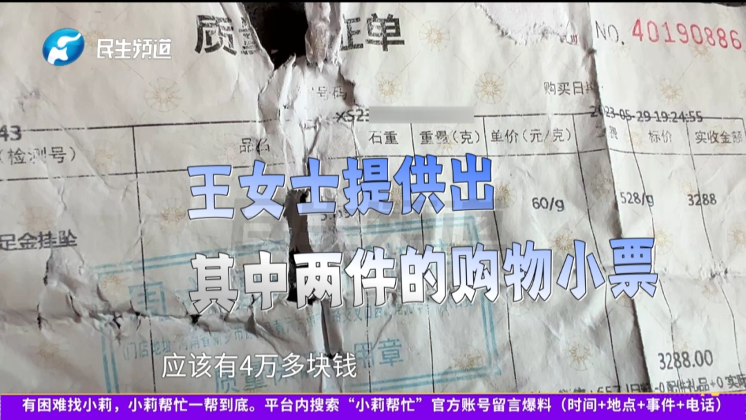 15岁女孩带朋友来家里住，没想到朋友竟然......母亲回家看到后崩溃