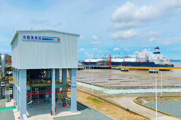 国内首套国产化LNG冷能发电装置累计发电超1100万度