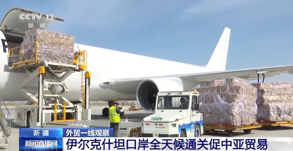 口岸活力催生全新职业 “国门摆渡人”半年送出6万辆中国车→