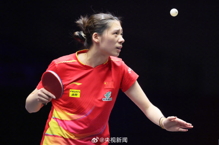 转发!加油!王楚钦WTT决赛 转发!加油!王楚钦WTT决赛