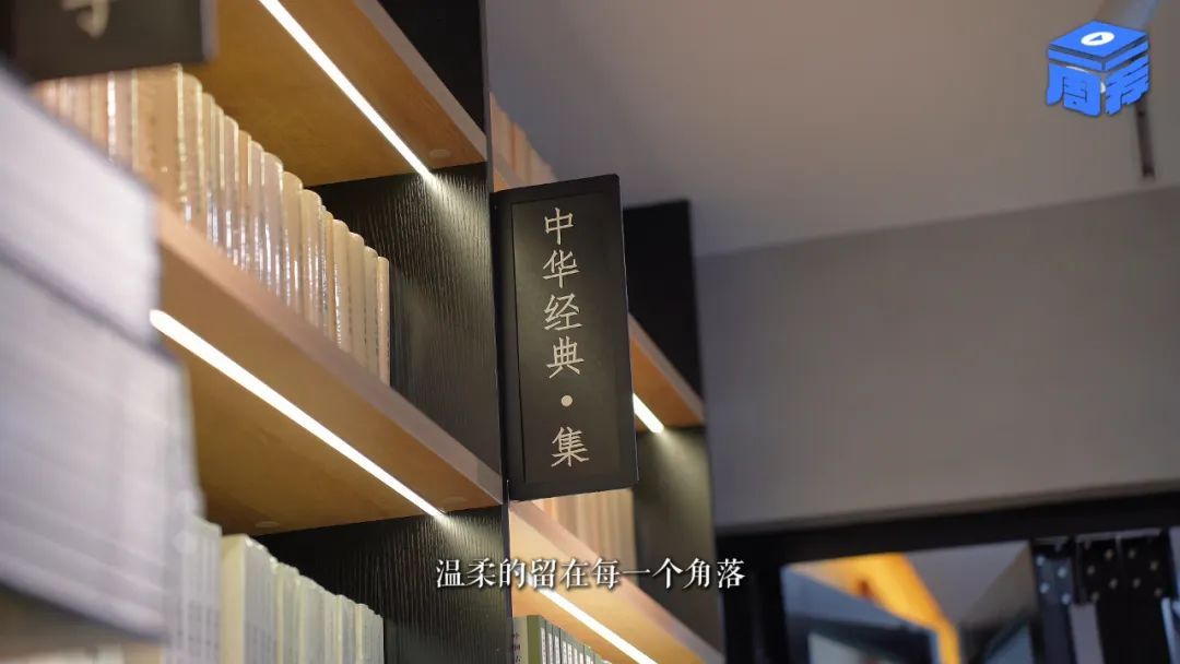 灿然书屋,是茶香浸润古籍的时光屋 | 一周一荐 灿然书屋,是茶香浸润古籍的时光屋 | 一周一荐