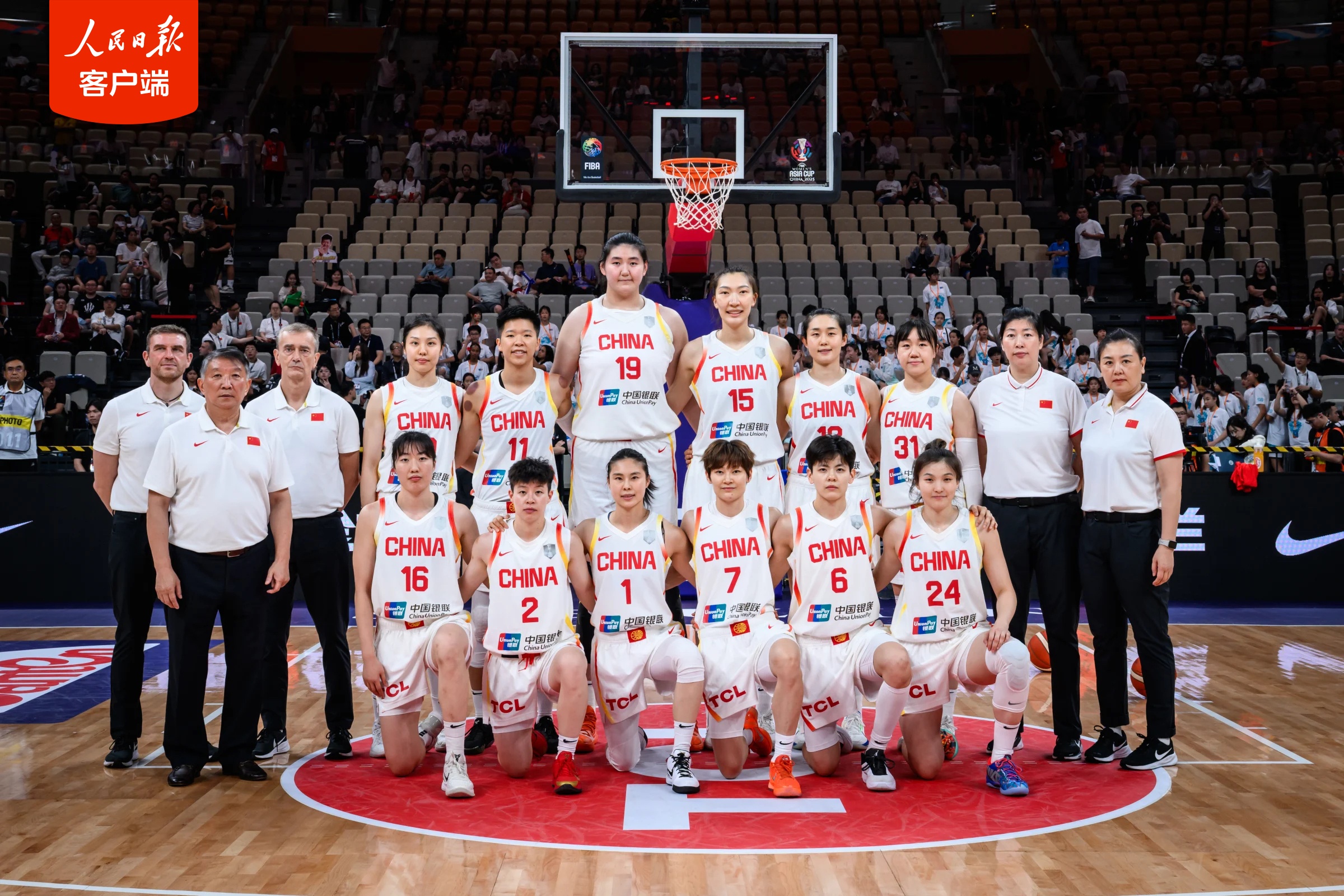 110:59!女篮亚洲杯中国队大胜印尼队赢得开门红 110:59!女篮亚洲杯中国队大胜印尼队赢得开门红