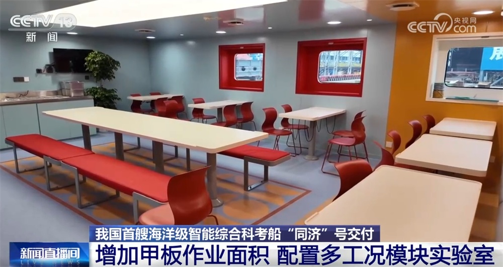 向“新”向“智”向“绿”行 一项项“大国工程”书写高质量发展篇章