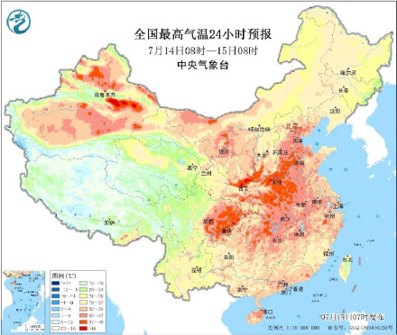本轮高温最强时段为15至16日 高温将持续多久？