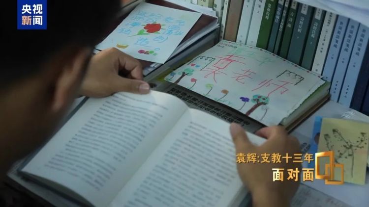 “玻璃娃娃”高考621分，背后离不开这位老师！