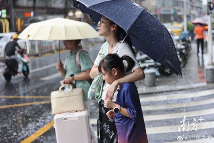 注意防范!广东未来几日高温伴雷雨 注意防范!广东未来几日高温伴雷雨