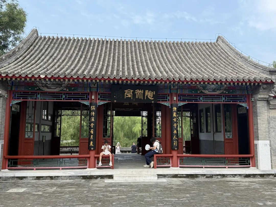 北京多家博物馆闭馆日调整！别跑空——