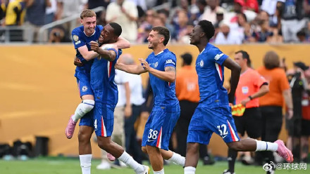 切尔西战胜巴黎圣日耳曼 夺得世俱杯冠军