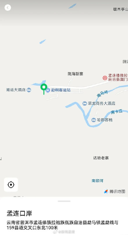 19岁高考生找暑假工被骗至缅甸,母亲:凌晨拨通儿子电话,口音奇怪的陌生人接听 19岁高考生找暑假工被骗至缅甸,母亲:凌晨拨通儿子电话,口音奇怪的陌生人接听