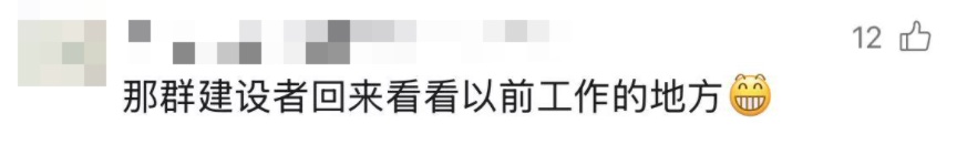 装得下公文包，也容得下安全帽！