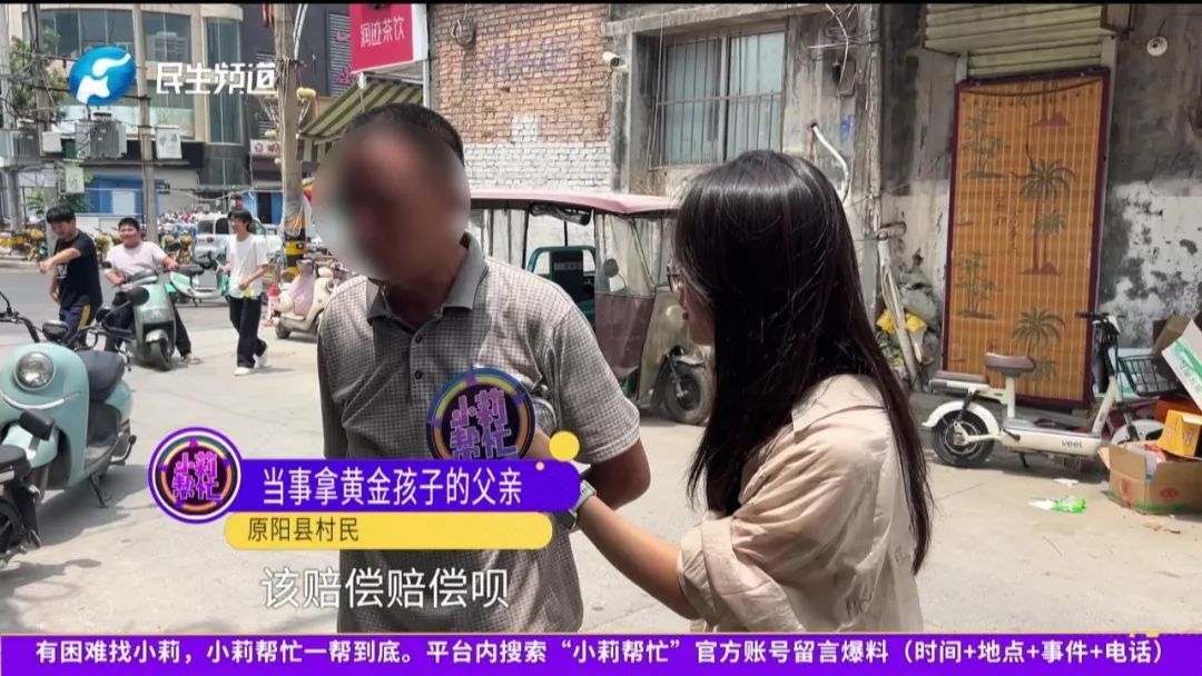 15岁女孩带朋友来家里住，没想到朋友竟然......母亲回家看到后崩溃