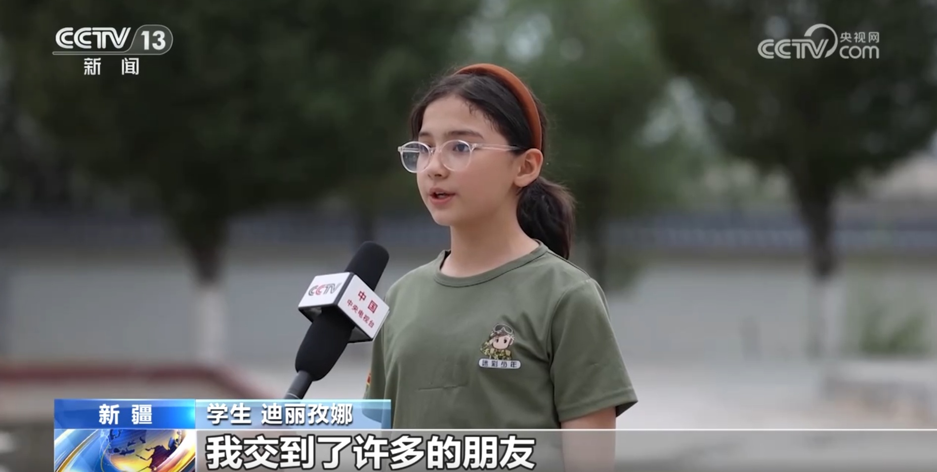 150余名青少年军营“零距离”体验“迷彩暑假” 150余名青少年军营“零距离”体验“迷彩暑假”